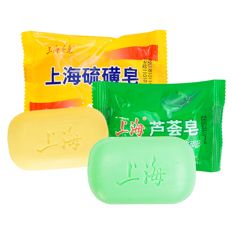 上海硫磺皂香皂硫黄肥香