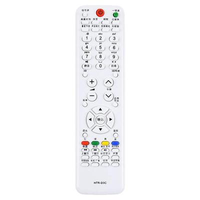 电视机原装遥控器直接使用