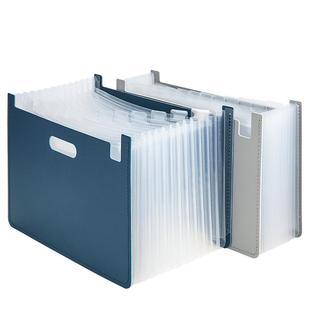 得力风琴包大容量文件收纳文件夹立式试卷收纳袋学生资料收纳册A4文件夹横式竖式手提风琴包多功能多层