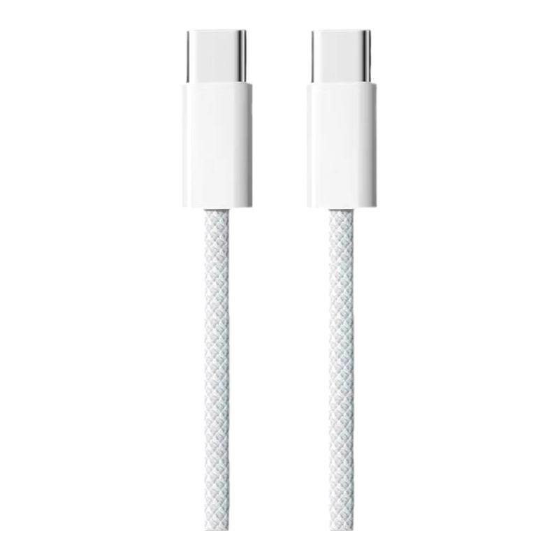 【官方认证】【新45W快充】适用苹果17promax数据线iphone16手机充电线器15原正usb转typec车载air品装两米PD