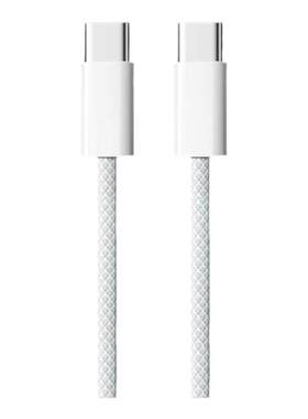 【官方认证】【新45W快充】适用苹果17promax数据线iphone16手机充电线器15原正usb转typec车载air品装两米PD
