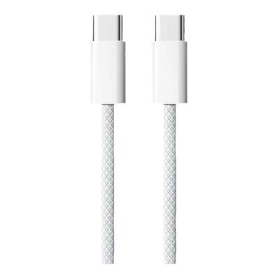 【官方认证】【新45W快充】适用苹果17promax数据线iphone16手机充电线器15原正usb转typec车载air品装两米PD