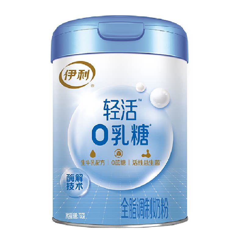 //img.alicdn.com/bao/uploaded/O1CN01Q7btbb1hahr4Vl89O_!!6000000004294-2-yinhe.png