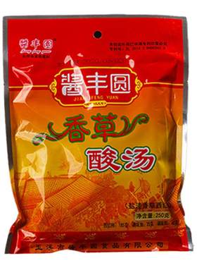 玉溪云南香草酸汤酱丰园