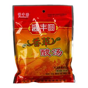 玉溪酱丰园香草酸汤火锅底料250g*4袋西红柿酸汤鱼鸡调料云南特产