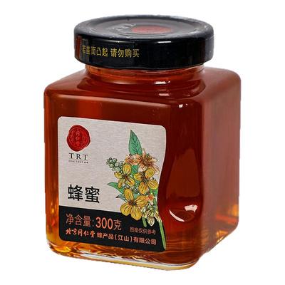 北京同仁堂百花蜂蜜300g可溯源