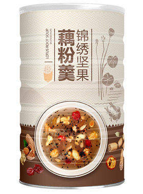 坚果藕粉羹冲饮营养代餐混合