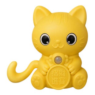 智能家用出门猫咪提醒器老人防忘带钥匙关煤气水电门窗语音提示