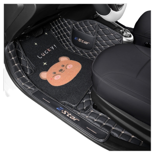 适用长安奔奔estar脚垫全包围国民心动心悦版专用车脚垫汽车装饰