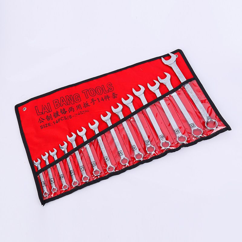 公制精抛镀铬热处理单头扳手梅花五金工具套装两用呆件套14扳手