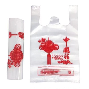 外卖打包袋中国结新料塑料袋背心袋手提摆摊方便袋购物袋超市水果