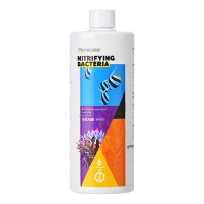 vastocean硝化细菌去除建立系统