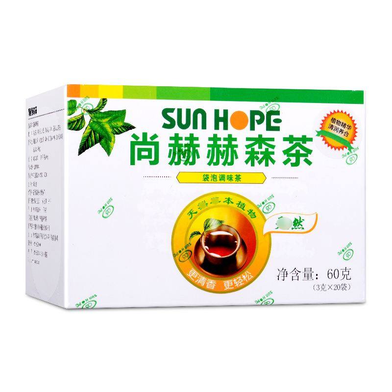 尚赫赫森茶茶肠清无糖包邮