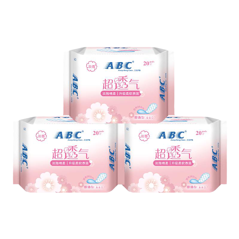 ABC日用163棉柔超薄护垫卫生巾