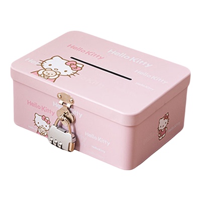 存钱罐带锁可进可出密码锁儿童实用女孩男孩铁盒学生小钱箱储蓄箱