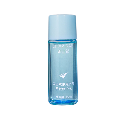 茶自然修护水15ml+乳15g尝鲜装