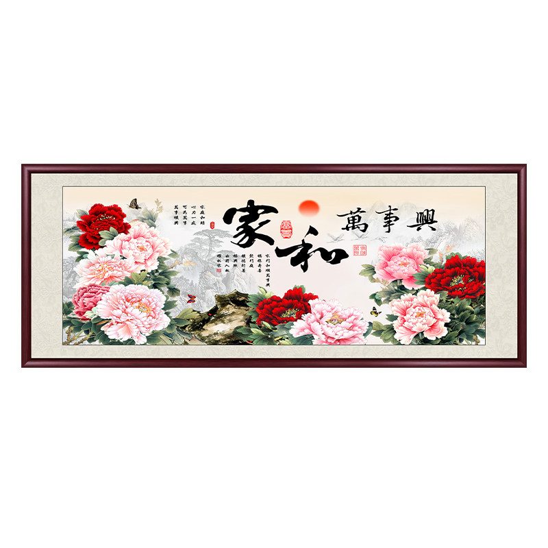 家和万事兴客厅挂画新中式花鸟画