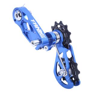 Tanke碳客 土坡软尾山地自行车导链器单速飞轮压拉稳链器配合尾钩