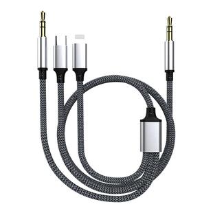 魅成三合一aux音频线适用苹果华为vivo小米OPPOtypec手机连接3.5mm汽车音响一分二电脑音箱无损转换连接线
