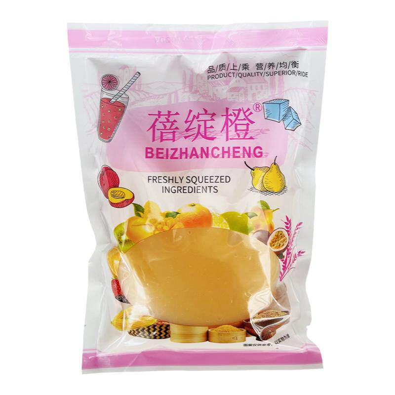 鲜榨杨枝甘露汁餐饮商用榨汁原材料芒果原浆西米椰汁粉果冷饮袋装