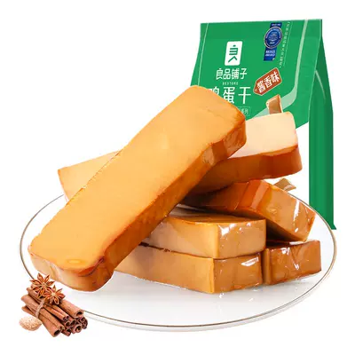 良品铺子鸡蛋干酱香味高蛋白