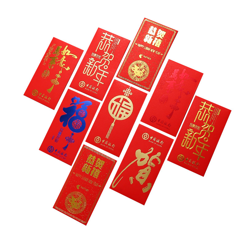红包定制企业logo烫金印字利是封