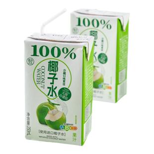 盒马代购  100%椰子水 250ml*6瓶/1L椰子水