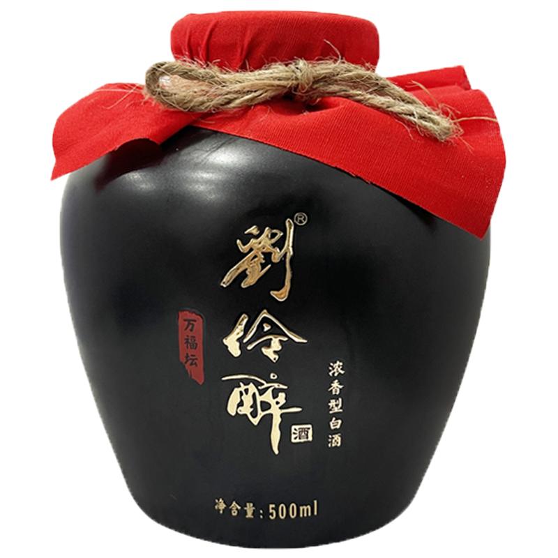 刘伶醉500ml浓香型54度纯粮食酒