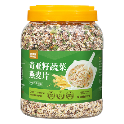 奇亚籽燕麦片主食代餐冲饮即食食品早餐杂粮粥健康粗粮饱腹冲泡