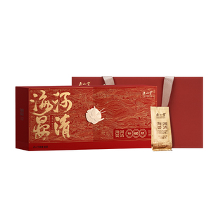 正山堂海晏河清礼盒装正宗特级正山小种红茶茶叶年货送礼长辈150g