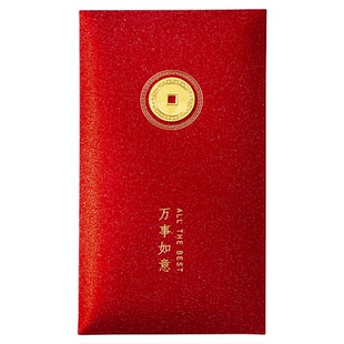 2026马年红包袋新年个性创意新款利是封大吉大利大红定制红包批发