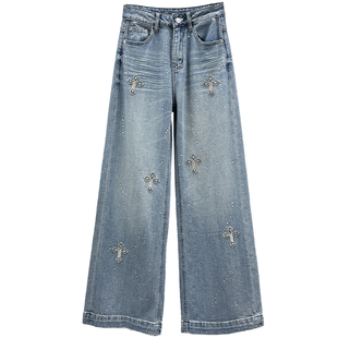 ins潮流镶钻牛仔裤女2026年春季新款高腰宽松百搭拖地长裤阔腿裤