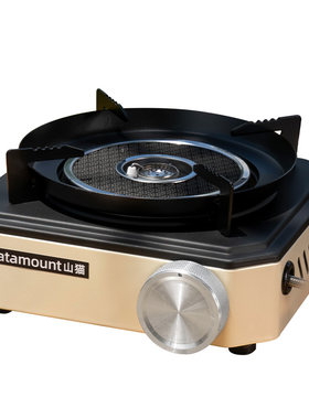 卡式炉2025新款分体户外便携炉