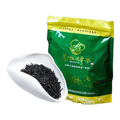 贵州威宁特产乌撒烤茶高山绿茶袋装250克包邮 香炉山茶2026年新茶