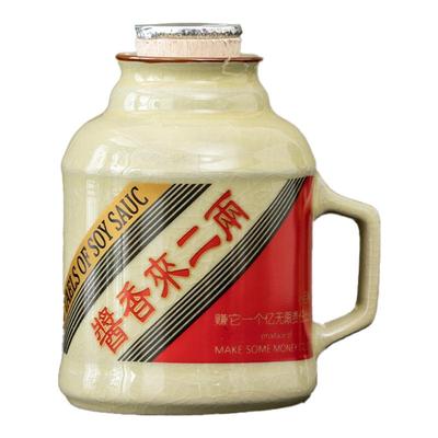 紫泉涧茶杯陶瓷家用主人杯功夫