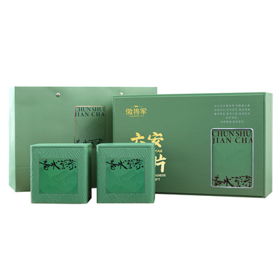 徽将军六安瓜片200g定制送礼盒装