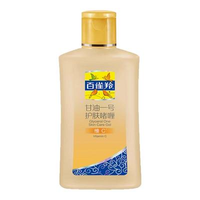 百雀羚甘油一号妆前打底身体乳