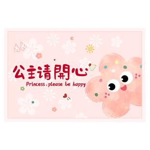 桌布2026新款防水防油免洗桌面保护垫长方形学生书桌桌垫耐高温