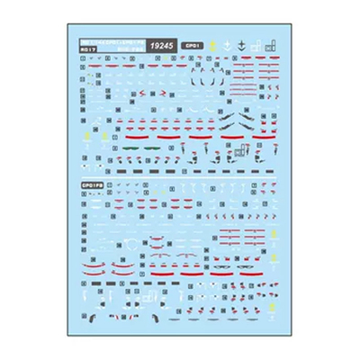 宇宙型模型水贴纸中环RX-78