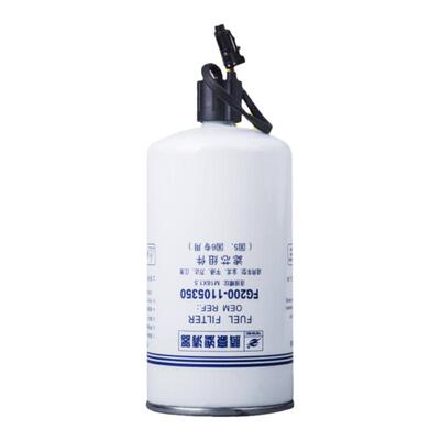 FG200-1105350柴油滤芯适配玉柴
