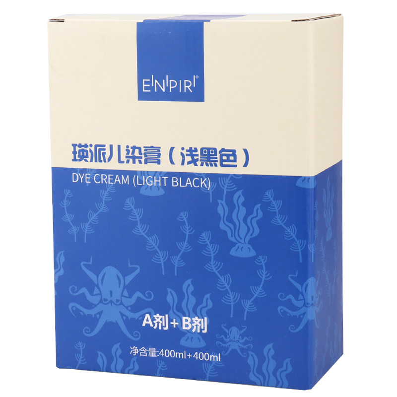 正品黑油染发剂深海章鱼天然黑
