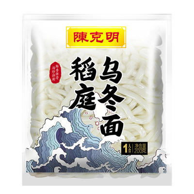 陈克明稻庭乌冬面200g*4包