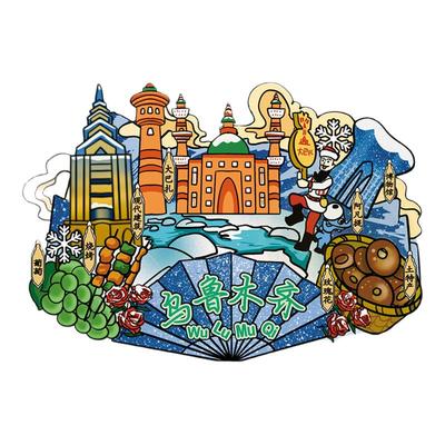 新疆乌鲁木齐冰箱贴旅游木质磁贴