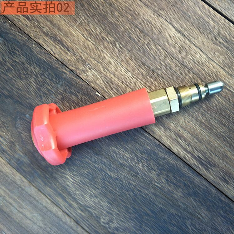 黑猫QL360B型380C高压洗车机调压阀配件刷车器洗车泵头配件BZ0618