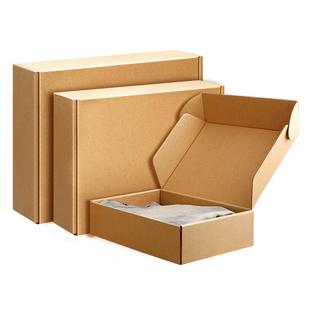 适度包装飞机盒快递打包发货纸盒服装盒子内衣特硬长方形邮政包装