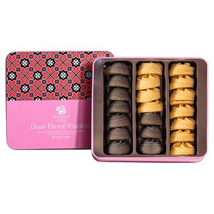 进口黄油曲奇饼干绿茶饼干宝宝满月伴手礼礼盒装零食糕点年货团购