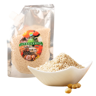 【山珍蔬菜调味料】齐善素食纯素佛家家用炒菜煮汤调料包全素鸡精