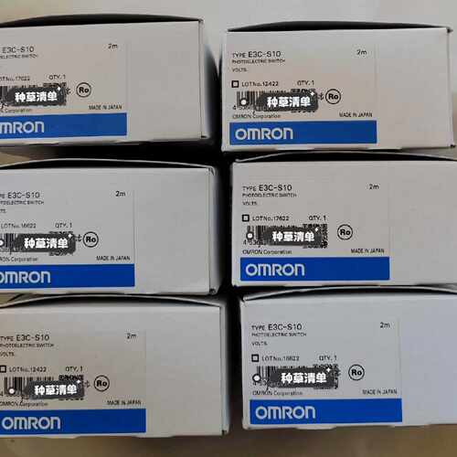 【询价】E3C-S1017个，2m。适用