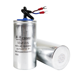 CBB60电机运行电容30/35/40/45/50/60/70/80/100UF450V水泵空压机