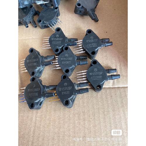 〔议价-可维修〕MPX5050DP MPX5100DP压力传感器 散新 数量 工业